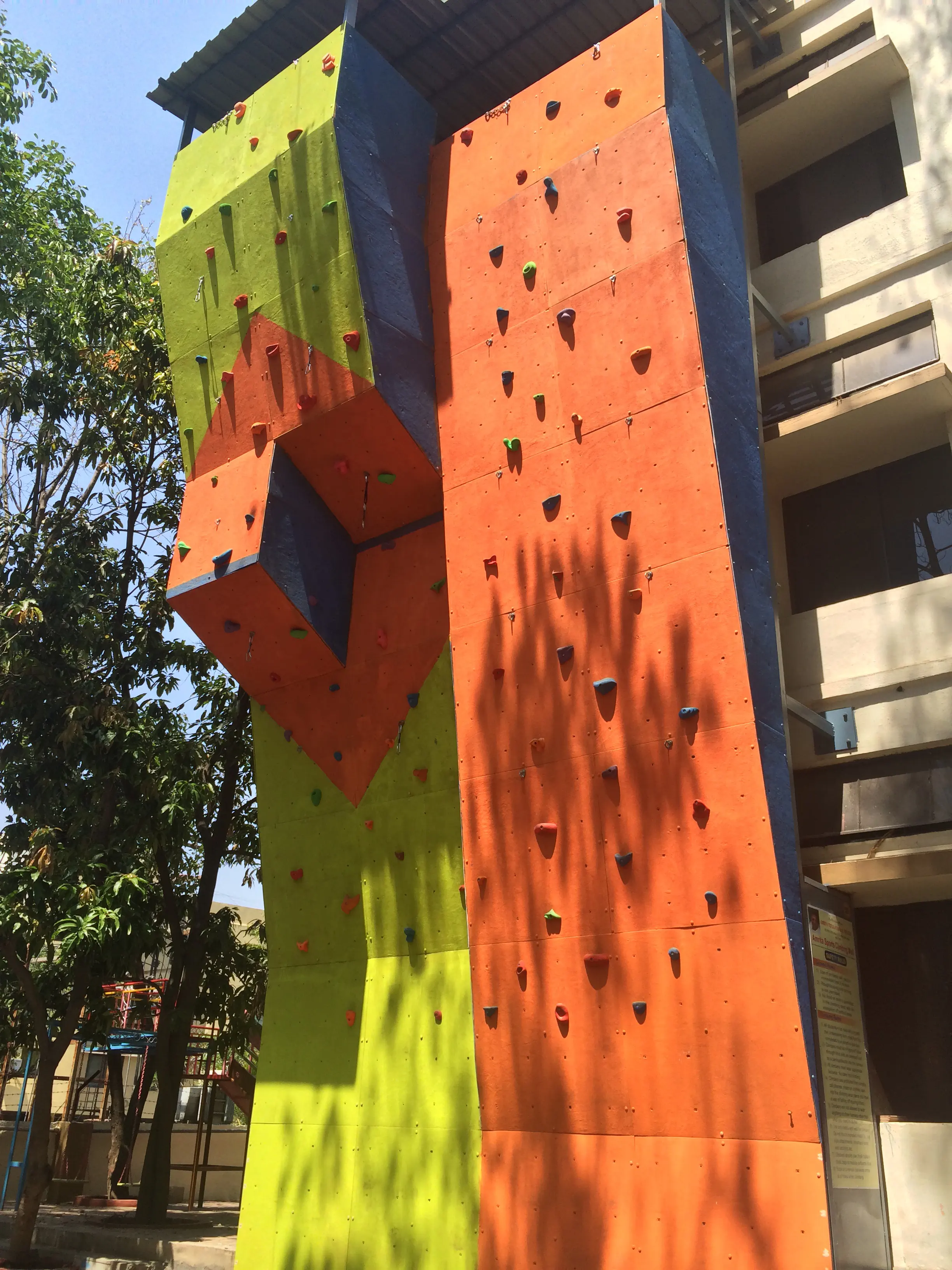 Amrita Vidyalayam, Pune