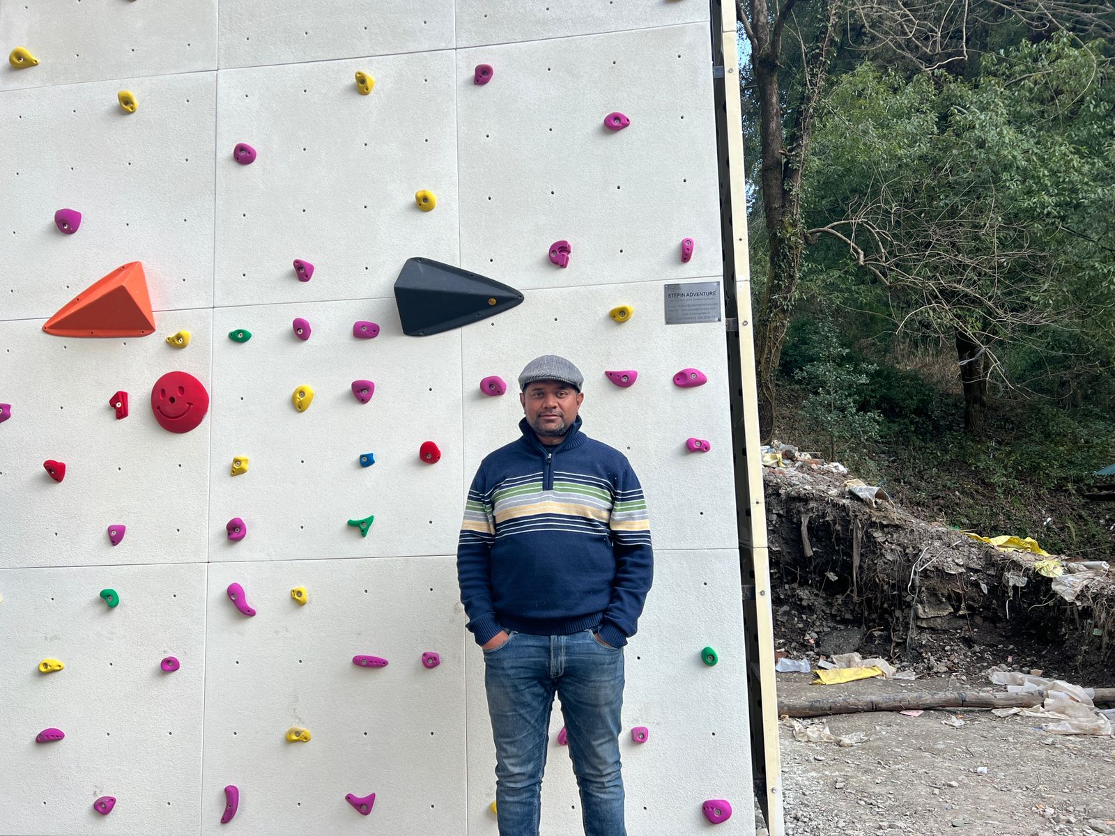 Kumaon Mandal Vikas Nigam (Kmvn) Nainital, Uttarakhand